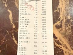 -万宝海鲜舫(劳动公园店)