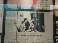 -二沙岛-广东华侨博物馆