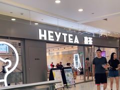 -新田360广场(上海华侨城店)