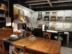 -IKEA宜家家居(南京商场)