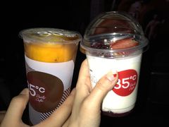 第一次这么健康的看电影-85度C(南京龙江店)