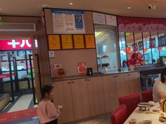-莲寿司(国兴店)