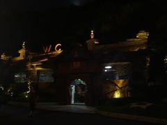 -黄腾峡天门悬廊