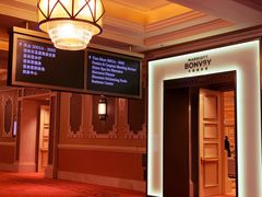 -澳门喜来登大酒店