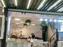 -雲物小食堂·精致云南小吃(金鹰店)