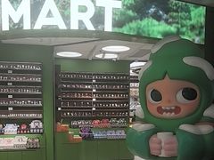 -泡泡玛特POPMART(天环购物中心店)