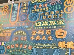 -美芝莲(领展购物广场中关村店)