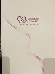 -IDOI婚礼策划·IDOIWEDDING