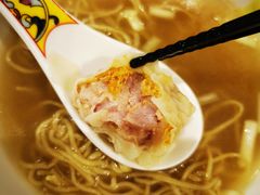 一记蟹黄云吞-一记面馆(易发店)