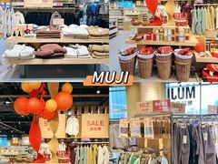 -MUJI无印良品(大悦城店)