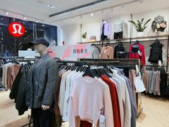 -lululemon(上海浦东IFC店)