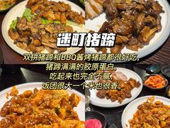 -巧克力渔家.小船海鲜胶东菜(万平口店)