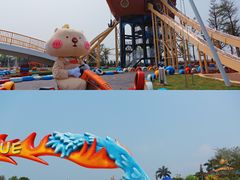 -珠海海泉湾神秘岛亲子乐园