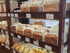 -红宝石·鲜奶小方(联洋店)