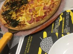 -乐凯撒披萨(海岸城店)