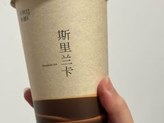 -阿嬷手作(成都万象城店)