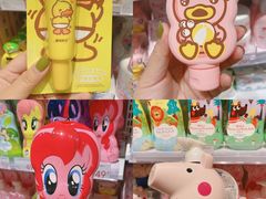 -KKV(深圳kk one 店)