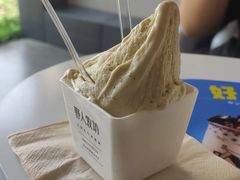 -野人牧坊Gelato(天津南开大悦城店)