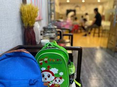 -沁园春李芳中医诊所(百瑞景店)