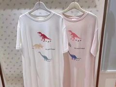 -伊势丹(现代城店)