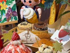 -高力乐面包咖啡厅(西塔店)