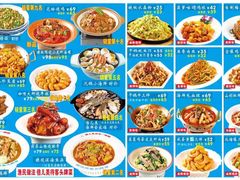-倍儿美海鲜排挡·非遗海鲜蒸饺(洋货店)