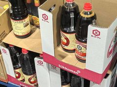 -山姆会员商店(上海浦东店)