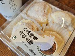 -泸溪河桃酥(秦淮夫子庙一店)