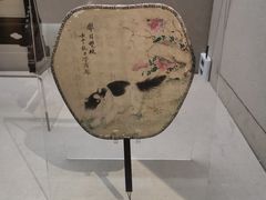 -中国扇博物馆