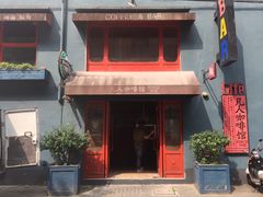 -凡人&庄阿姨的辣(万寿亭店)