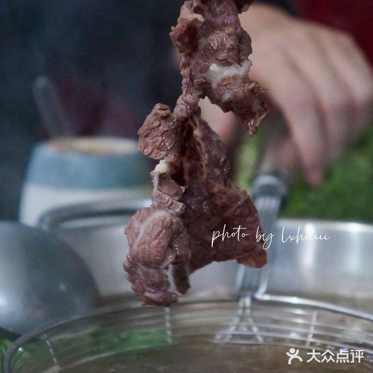 食在普宁·汉遂牛肉火锅城