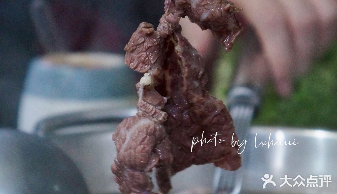 食在普宁·汉遂牛肉火锅城