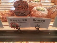-tuan woodfire kitchen(锦绣坊店)