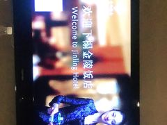 -南京金陵饭店