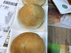 酥皮焗叉烧包-添好运点心专门店(中环IFC店)