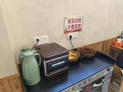 -褚氏岛城一汤(闽江路店)