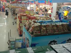 -人人乐购物广场(开发区店)