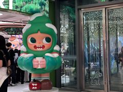 -泡泡玛特POPMART(天环购物中心店)