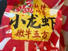 -肯德基(杭州永安店)