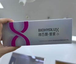 -比华利美容医院