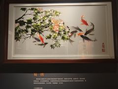 -湖南湘绣博物馆
