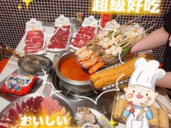 -荣叔港式沙嗲牛肉火锅(正佳潮流店)