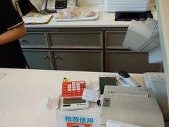 -面包新语(吾悦国际广场店)