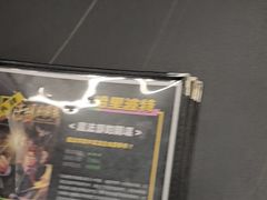 -谜盒子奇幻密室(南屏店)
