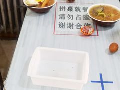 -建兴饭店蓬莱小面
