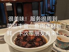 -钱塘花园·宁波菜