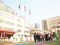 教学楼-爱贝儿国际幼稚园