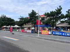 -日照海滨国家森林公园