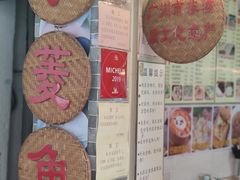 -老西关濑粉(文明路店)