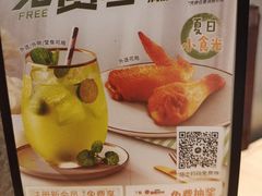 -必胜客(海雅PH店)
